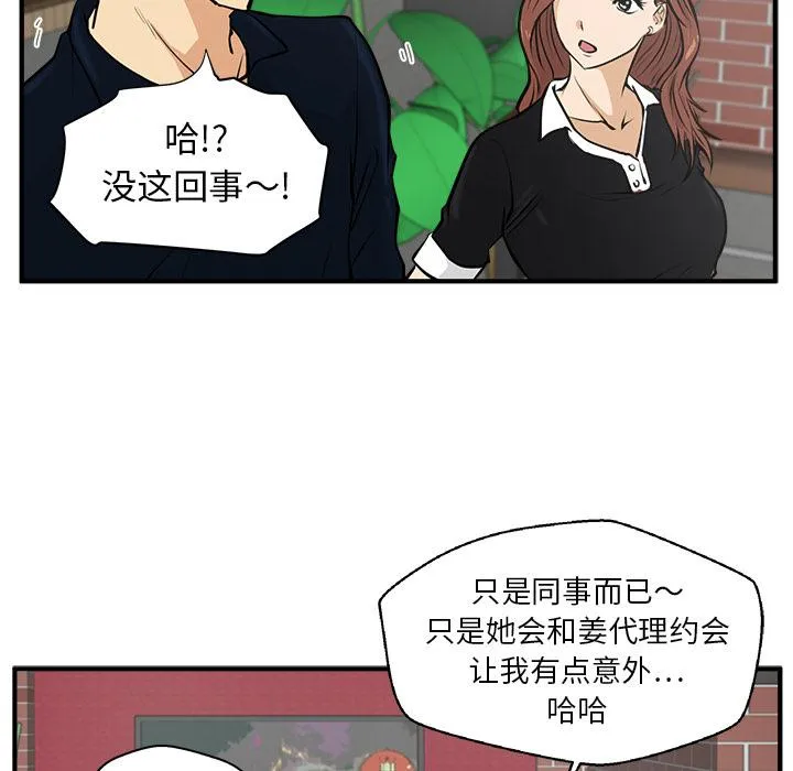 第228页