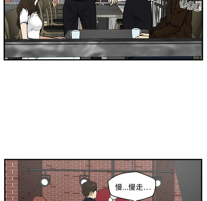 第201页