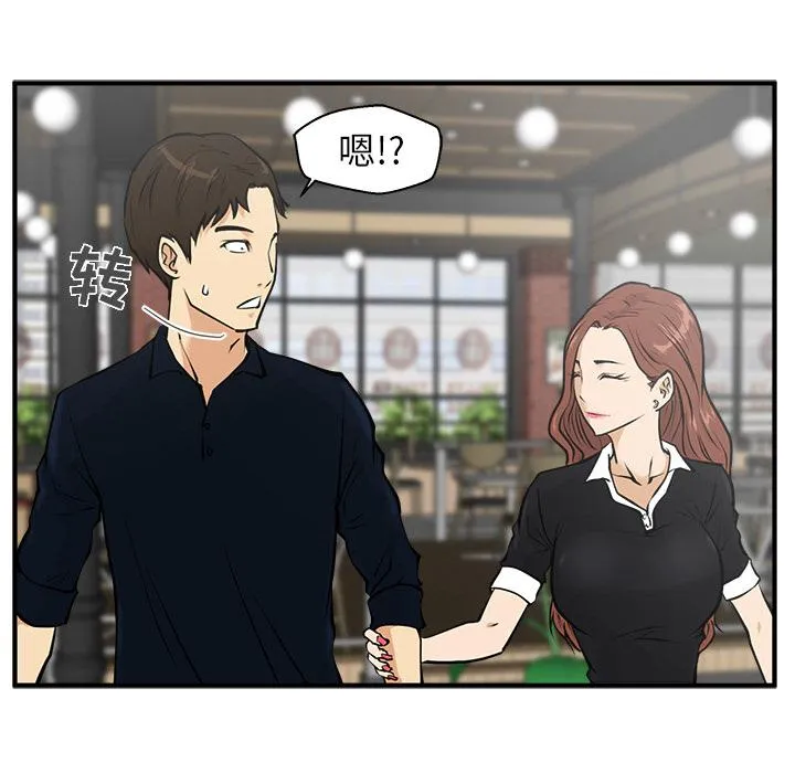 第213页