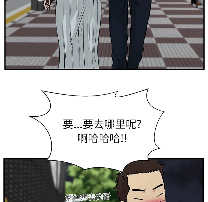 第252页