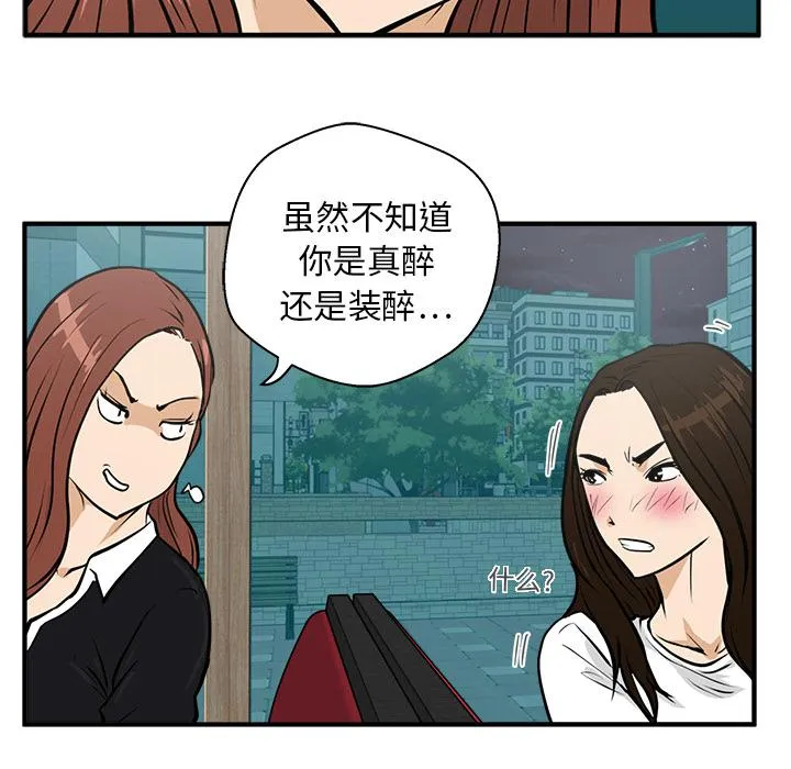 第240页