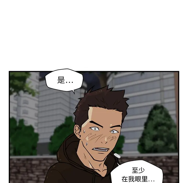 第285页