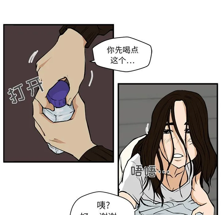第231页