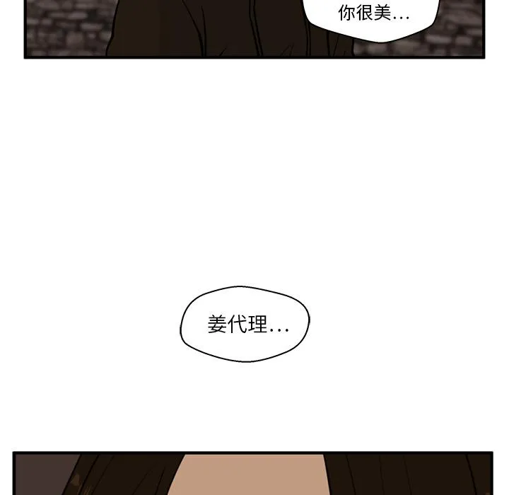 第288页