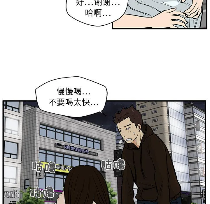 第234页