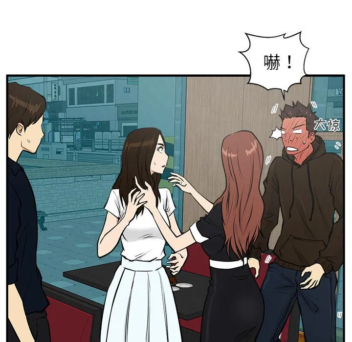 第171页
