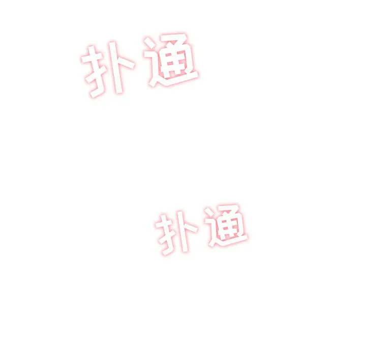 第312页
