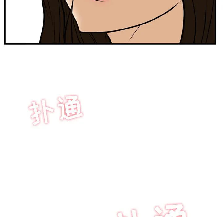 第300页
