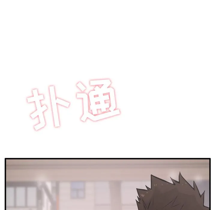 第306页