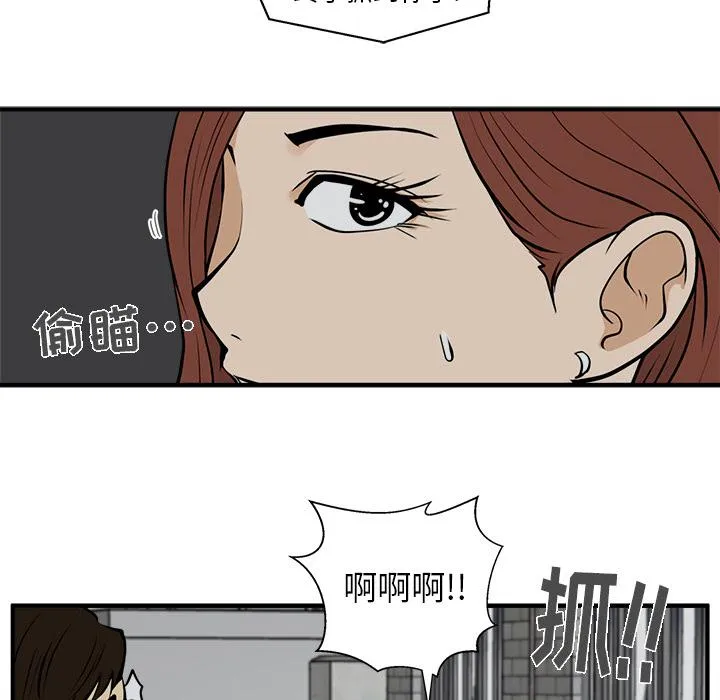 第246页