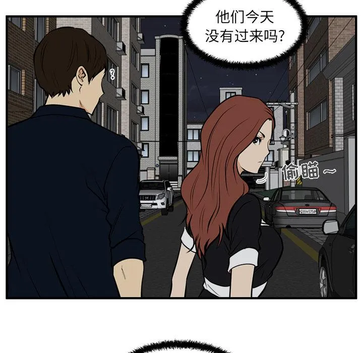 第216页