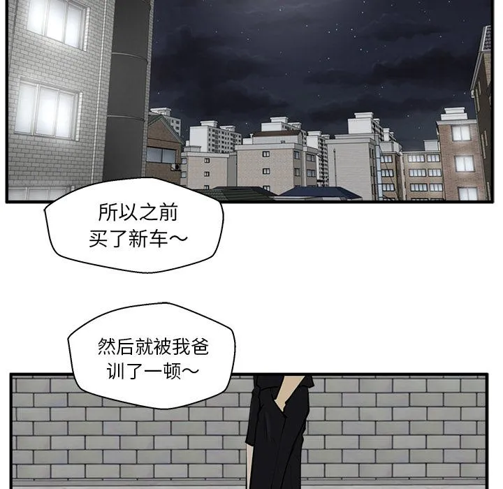 第180页