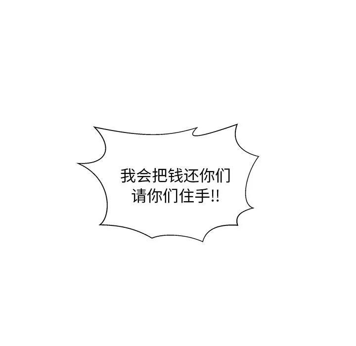 第306页