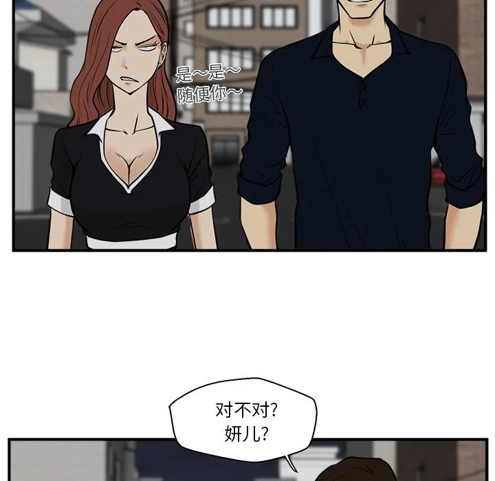 第198页