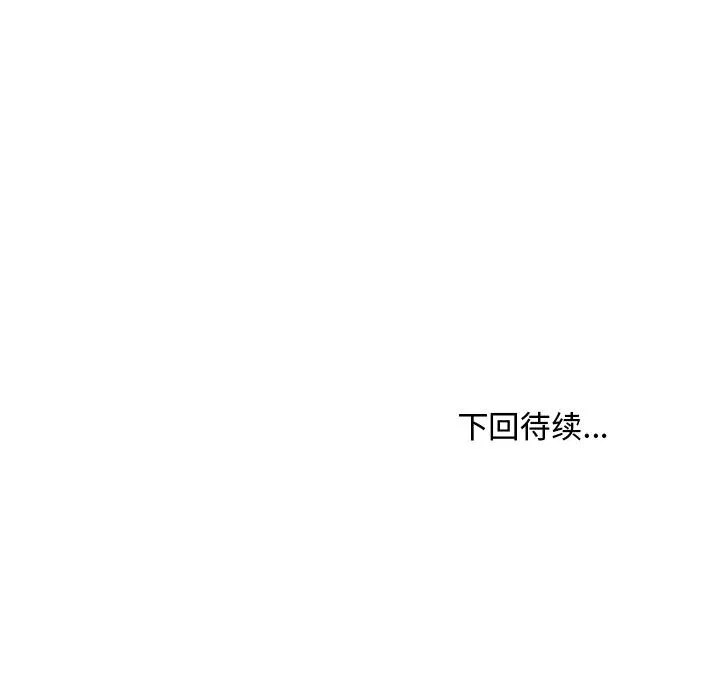 第294页
