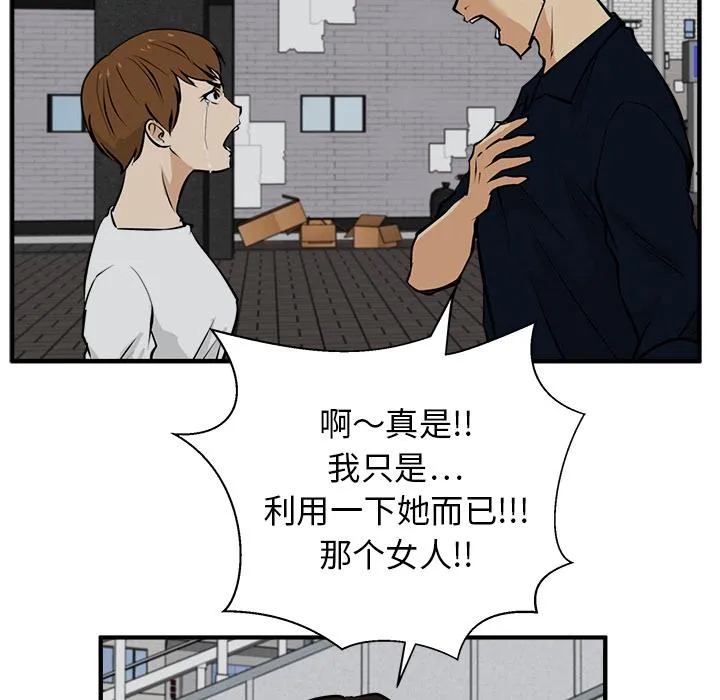 第285页
