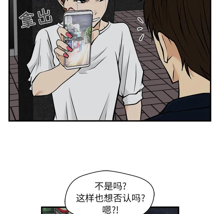第252页