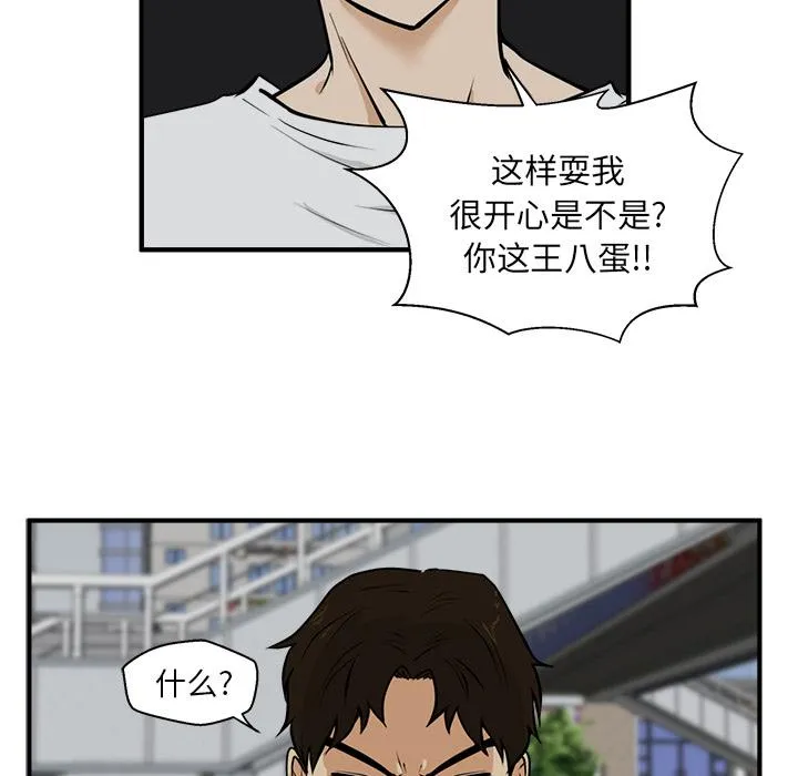 第246页