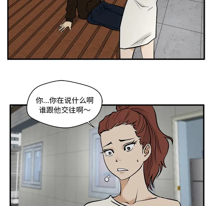 第237页