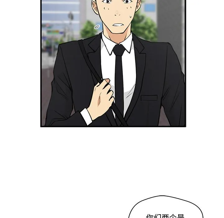 第207页
