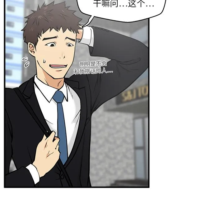 第234页