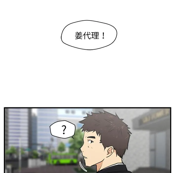 第195页