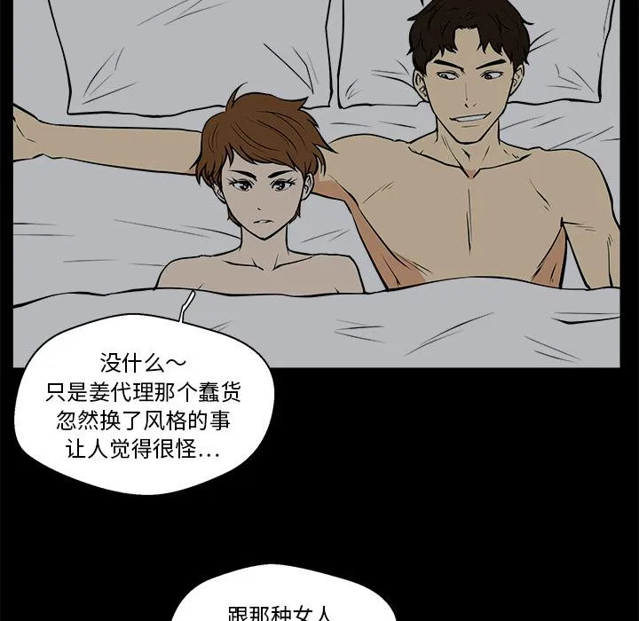 第225页