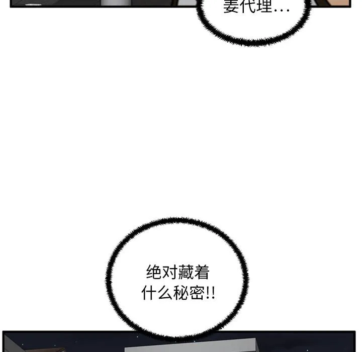 第312页