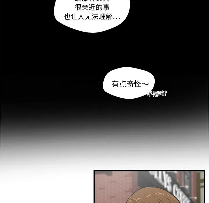 第228页
