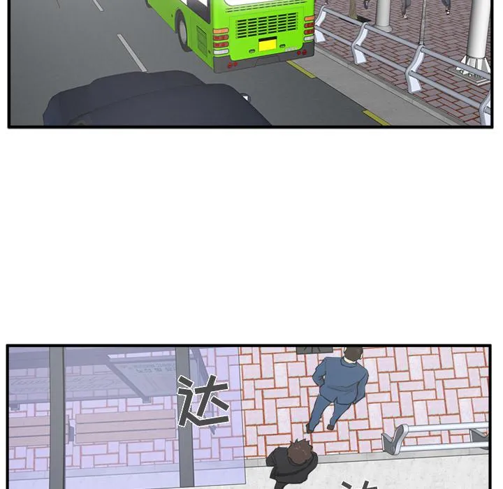 第174页