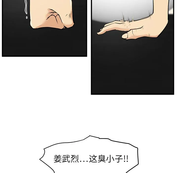 第270页