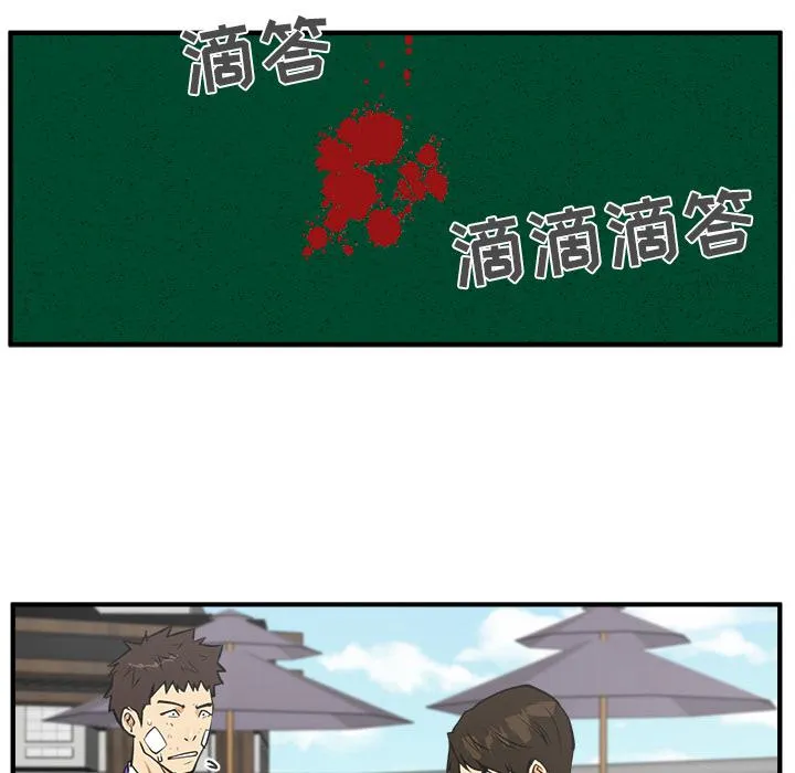 第144页
