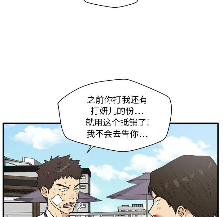 第177页