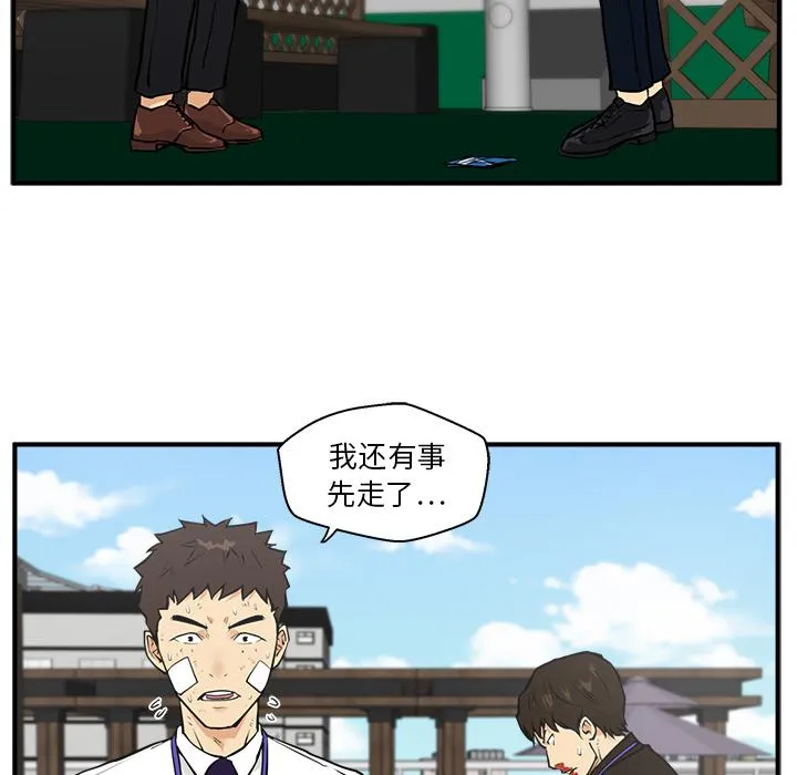 第210页
