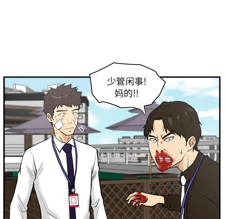 第168页