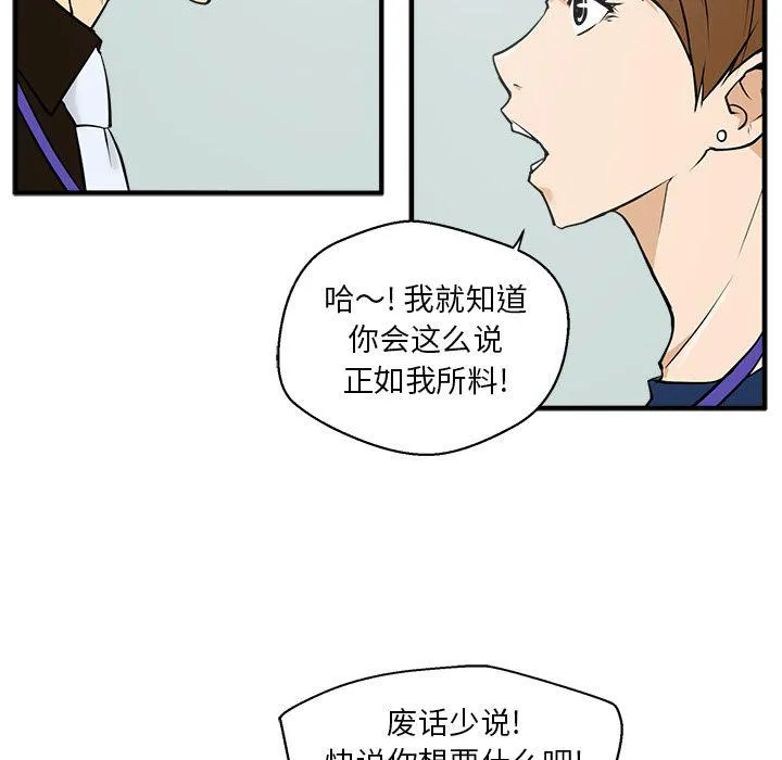 第264页