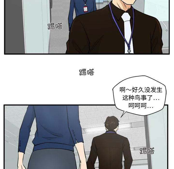 第303页