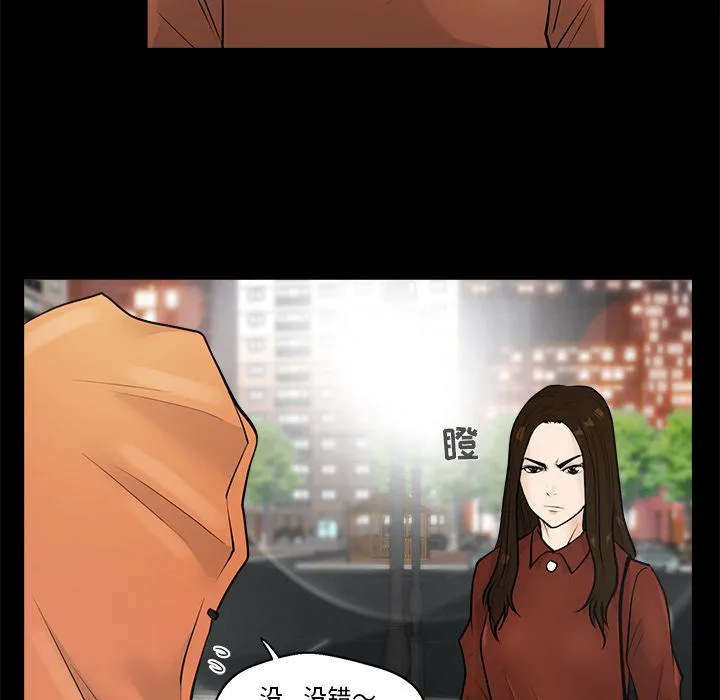 第195页