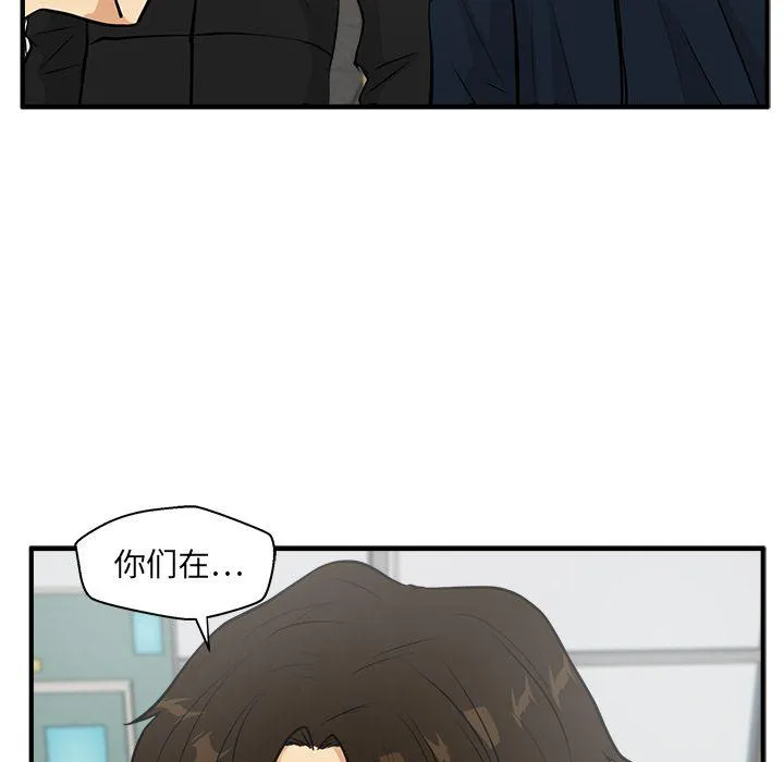第354页