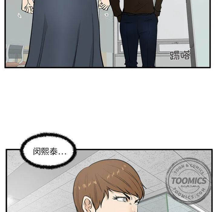 第306页
