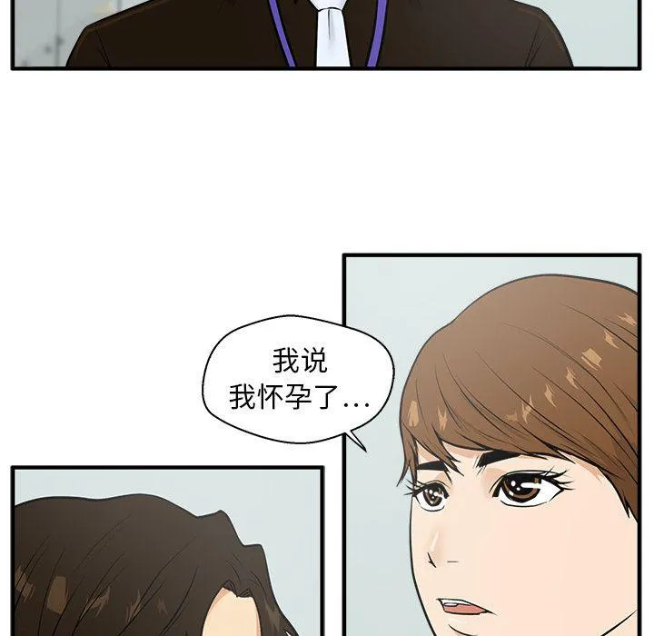 第252页