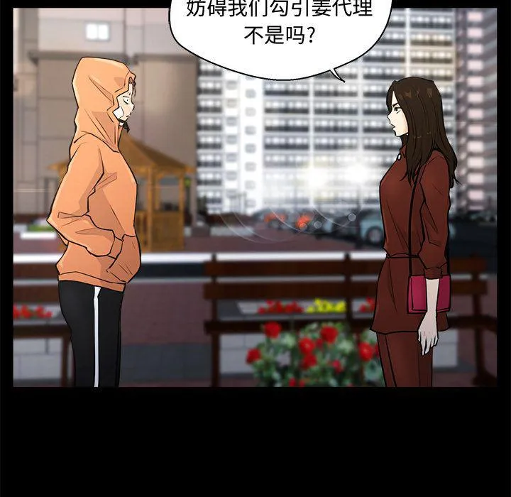 第189页