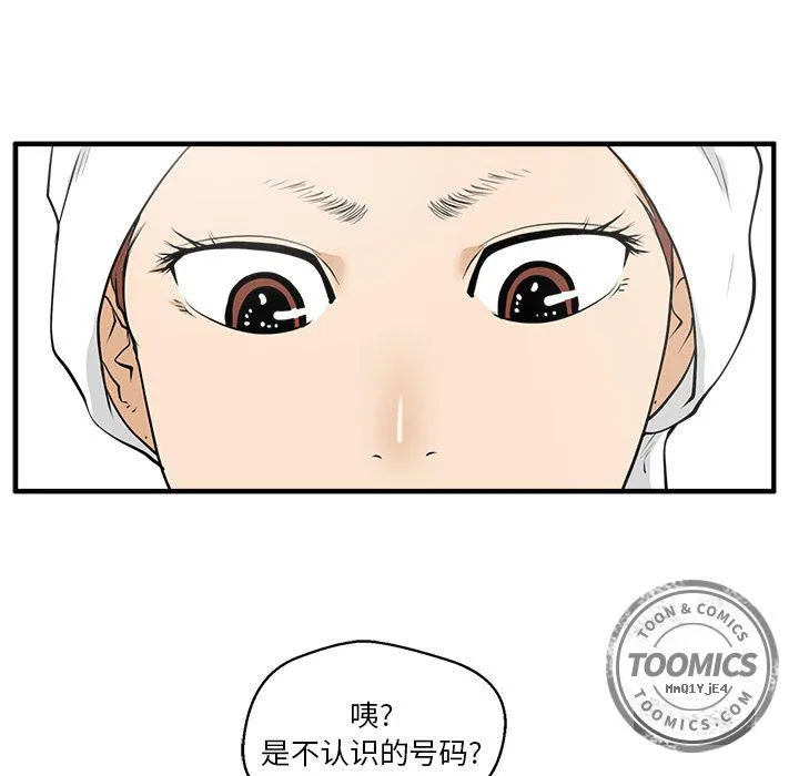 第237页