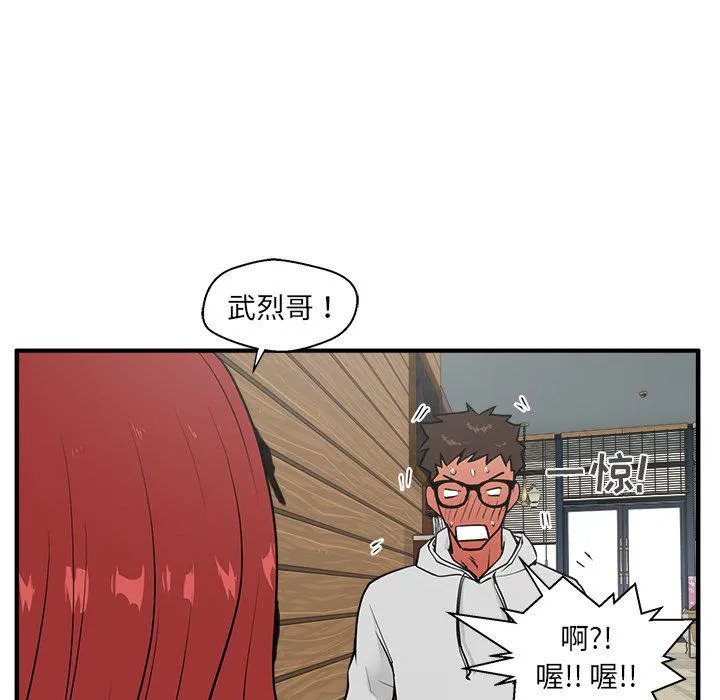 第285页