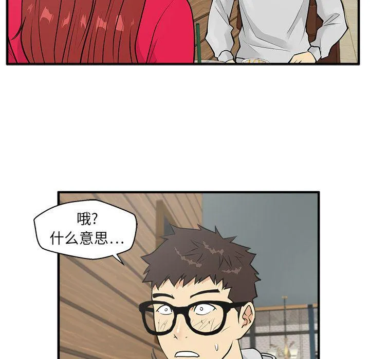 第303页