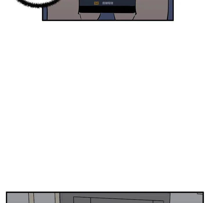 第207页