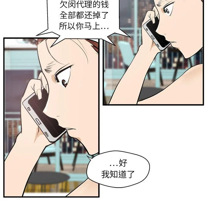 第252页