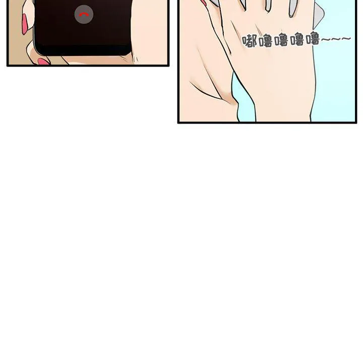 第264页