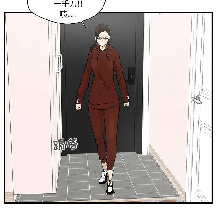 第270页