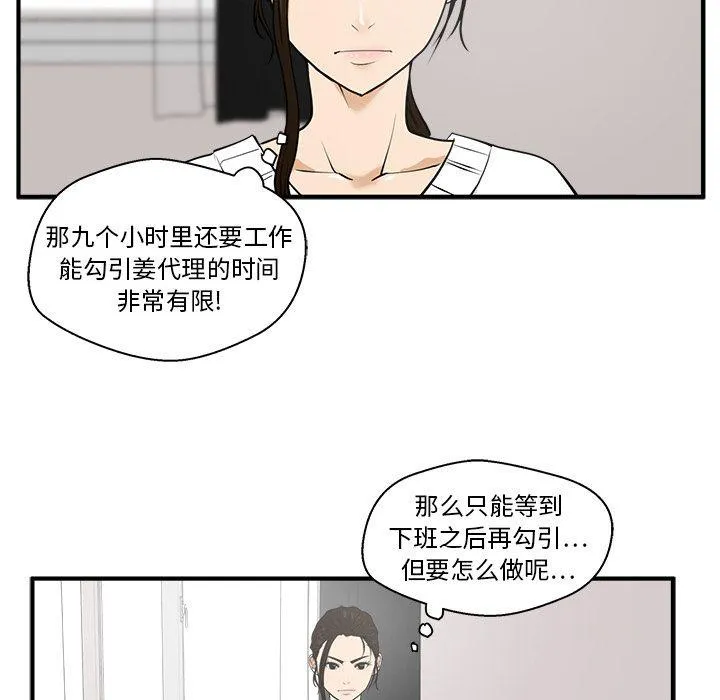 第327页